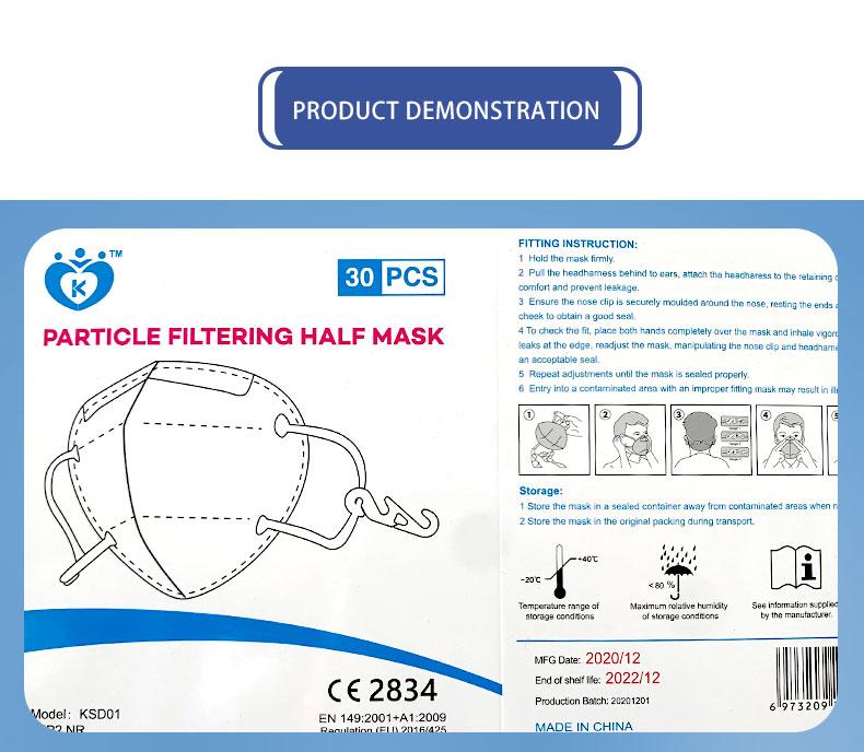 FFP2-KSD01-PHOTO-7