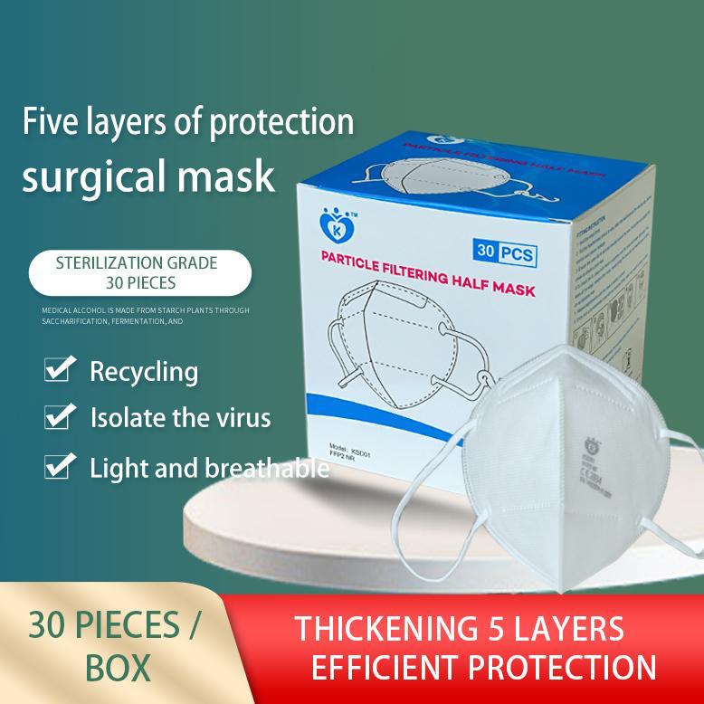 sisexpress-masque-packaging3